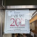 팔마미용실 이미지