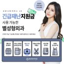 별성형외과 네이버블로그