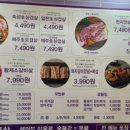 경화축산 네이버블로그