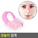 제이엠코