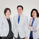 고려치과 이미지