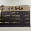 두정24시휘트니스클럽 | 찜질방 데이트 추천 깔끔하고 시설 좋은 24시 사우나 동묘 스파렉스