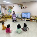전주남초병설유치원 이미지