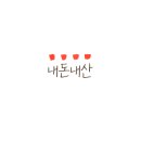 고려함흥냉면푸줏간 이미지