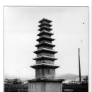 동남슈퍼문구 이미지