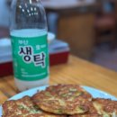 정이든 스테이 이미지