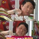 동아목욕탕 | [강서구 화곡동] 동아 24시 여성 불한증막 - 강서구...찜질방 경락이모 / 손경락 전신경락 마사지 후기