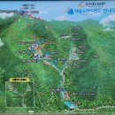 초록마을대봉센트럴점 | 함양 대봉캠핑랜드 숲속의집 예약 먹거리관 지리산 전망 휴양림