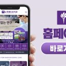 뉴욕메디슨치과의원 이미지