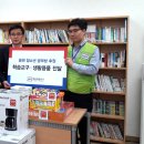 예금보험공사글로벌교육센터 이미지
