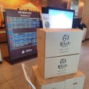 르네상스관 | 학교행사 단체도시락 후기｜경희대 네오르네상스관 학술행사 배달