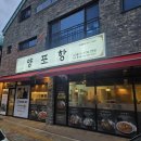 진주품은치과의원 이미지