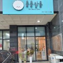 몽몽살롱 이미지