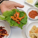 원조남해식당 이미지