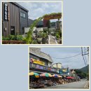 마곡사관광지 | 공주 천년고찰 마곡사