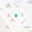 포트캔커피 수원호매실점 이미지