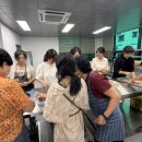 제빵기능사 (자격증반) 이미지