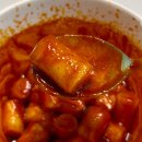 씨유 개봉리치점 | CU 편의점 삼각김밥 리치 치킨마요 혼밥 메뉴 조합