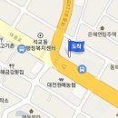 정태성정형외과의원 이미지