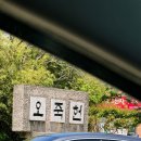 강릉 아이랑 가볼만한곳 오죽헌 국가유산 스탬프 투어 위치 솔직후기