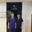 의함다래평생한의원 네이버블로그