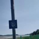 경기둘레길 화성48코스 Daum카페