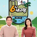 나주금천왕새우 이미지