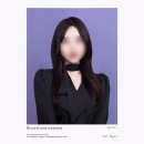 시현하다 본점 요아 작가님 후기 ❤️