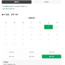 시민자전거 교육장 | 쉬엄쉬엄 한강 3종 2026 — 접수·사전접수·예약 일정부터 코스·후기까지 총정리