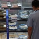 수온누리 이미지