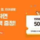 엘피라인 이미지