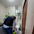 클린안마원 네이버블로그