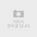 기삼전복 주식회사