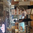 차케바라커피혁명 동양일보