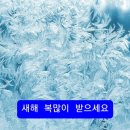 시립노원노인종합복지관 이미지