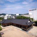 한국전통문화대학교 문화유산융합대학원 이미지