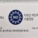 리드팜힘찬약국 이미지