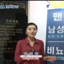 맨유비뇨기과의원 이미지