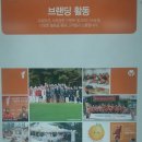 아앤지