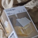 탑마트 | 대구 탑마트 다이소 겨울철 갓성비 무드등 가습기 후기 건조한 날씨에 딱