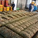 친구수산 이미지