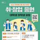 브이에스엠 비지니스코리아