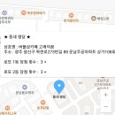 버블샵카페고래의꿈