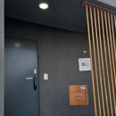 세화스테이 | [제주숙소] 스테이 오후 - 제주 동쪽 구좌 세화인근 감성숙소
