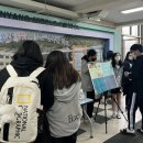 안양중학교 이미지