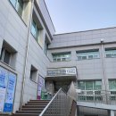 망원1동 주민센터 화장실 이미지