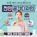 인디요가앤필라테스 - 20601 | 인디요가앤필라테스