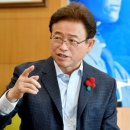 신해