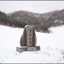 장춘농장 이미지