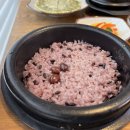 서울한정식 이미지